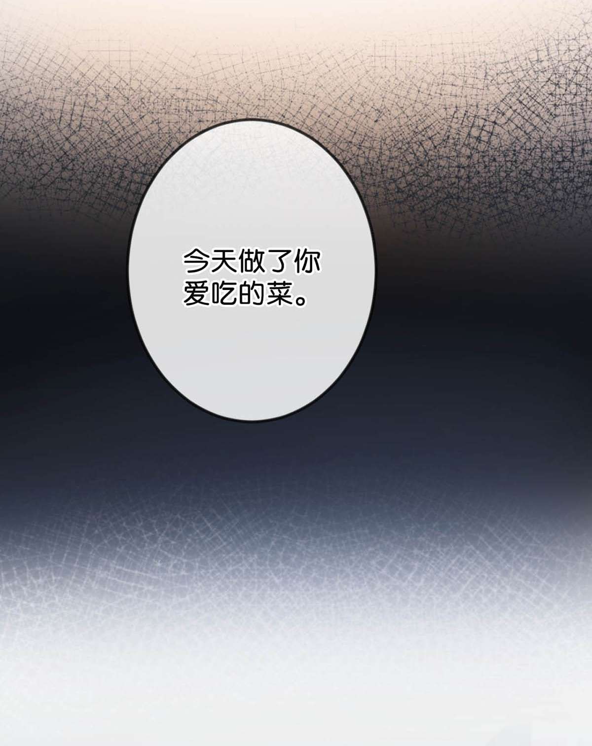 溺酒018 整天这副弱不禁风的样子……（附福利活动）