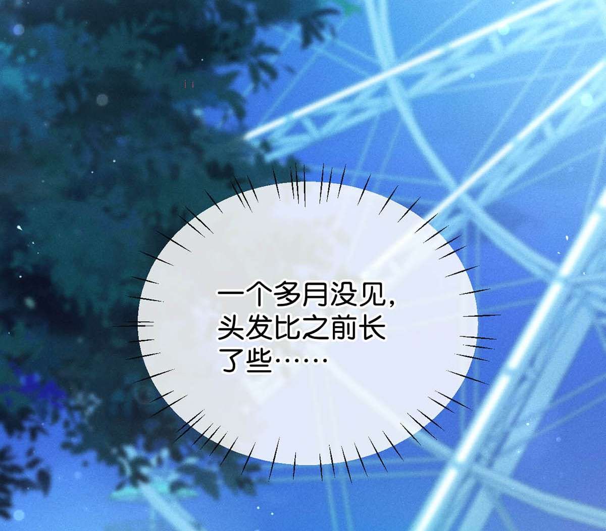溺酒018 整天这副弱不禁风的样子……（附福利活动）