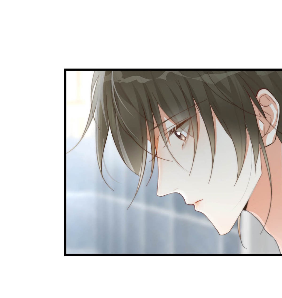 溺酒019 哼！男人！