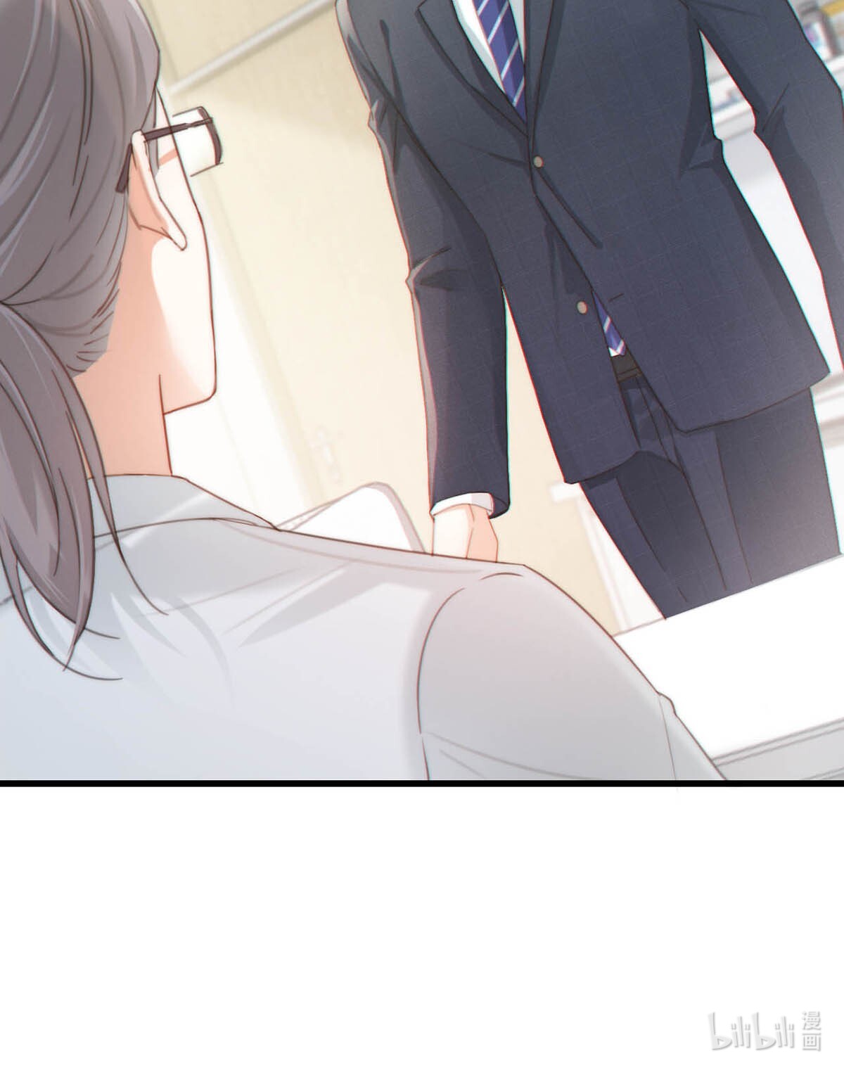溺酒019 哼！男人！