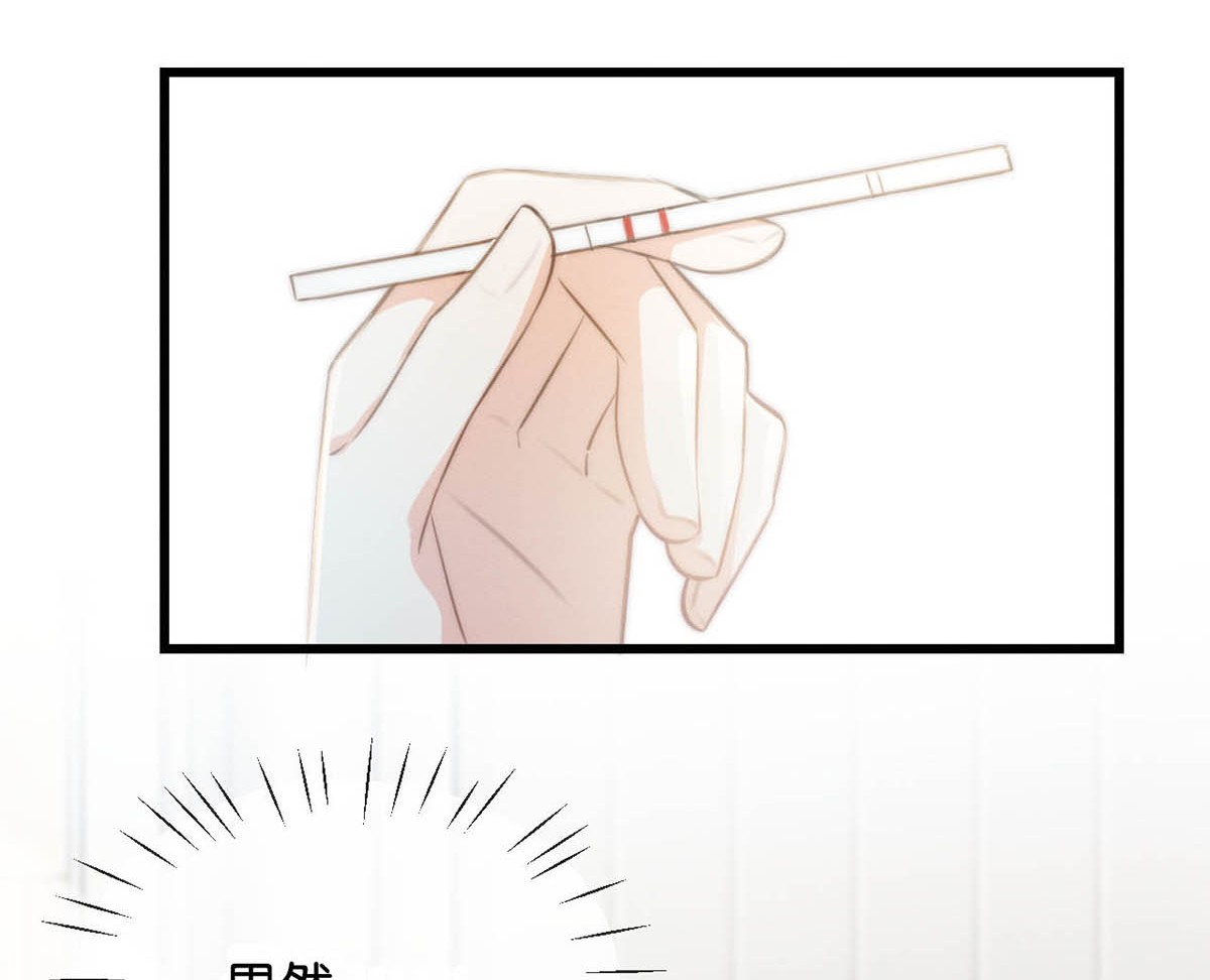 溺酒019 哼！男人！