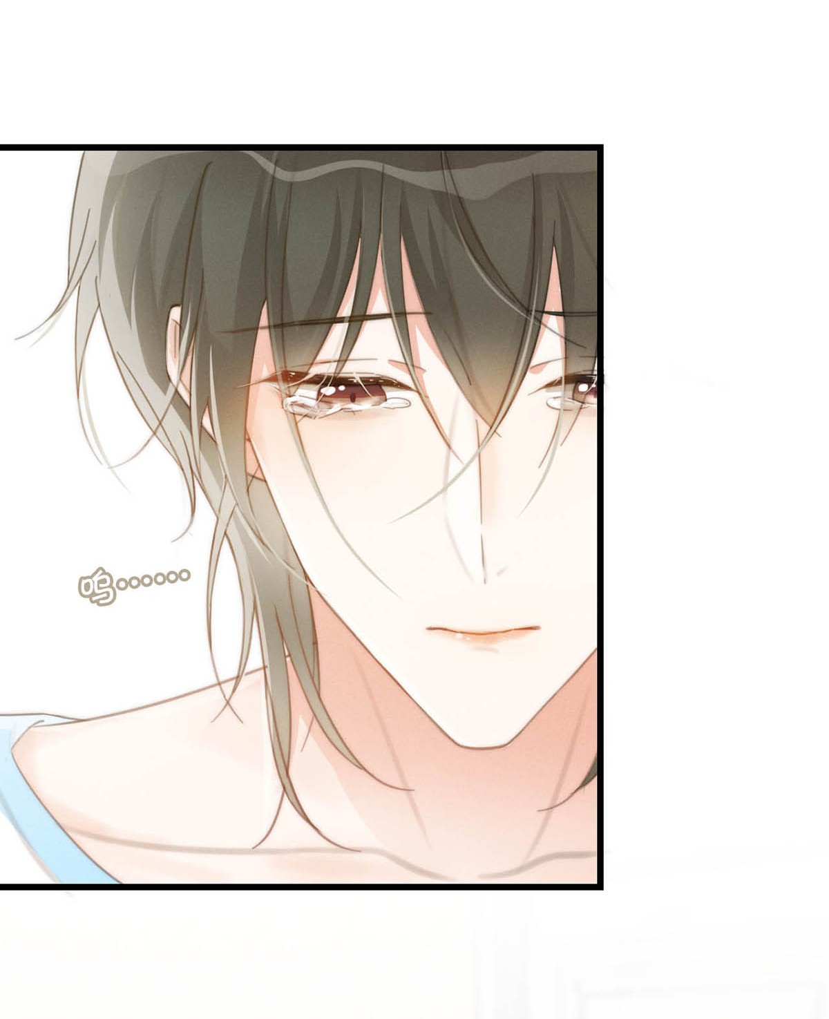 溺酒019 哼！男人！