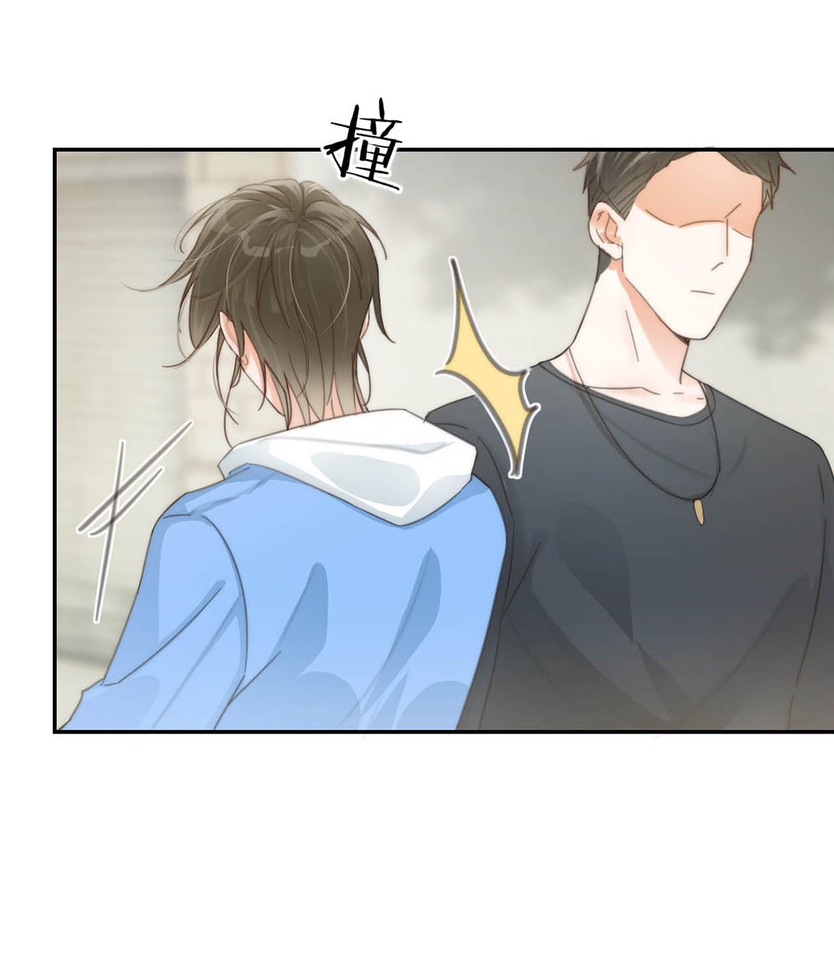 溺酒020 被弄痛了也不会喊，只会一声不吭的掉眼泪。