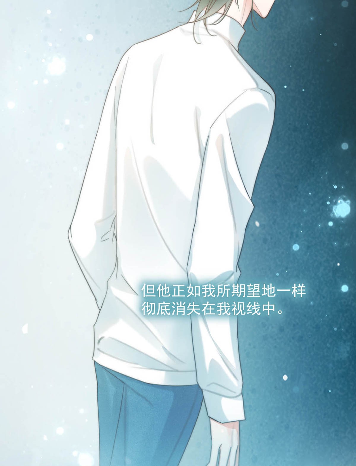 溺酒020 被弄痛了也不会喊，只会一声不吭的掉眼泪。