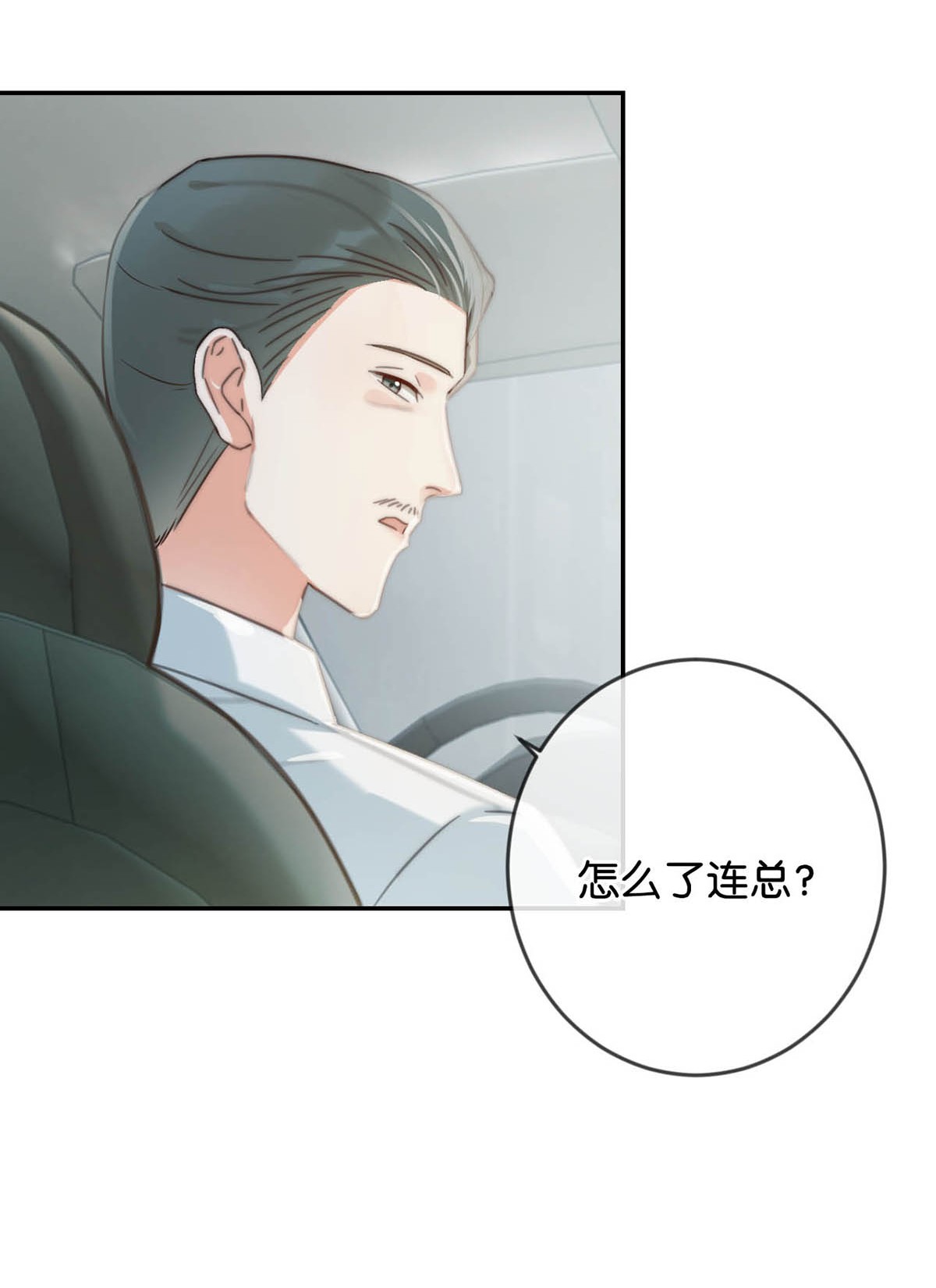 溺酒020 被弄痛了也不会喊，只会一声不吭的掉眼泪。
