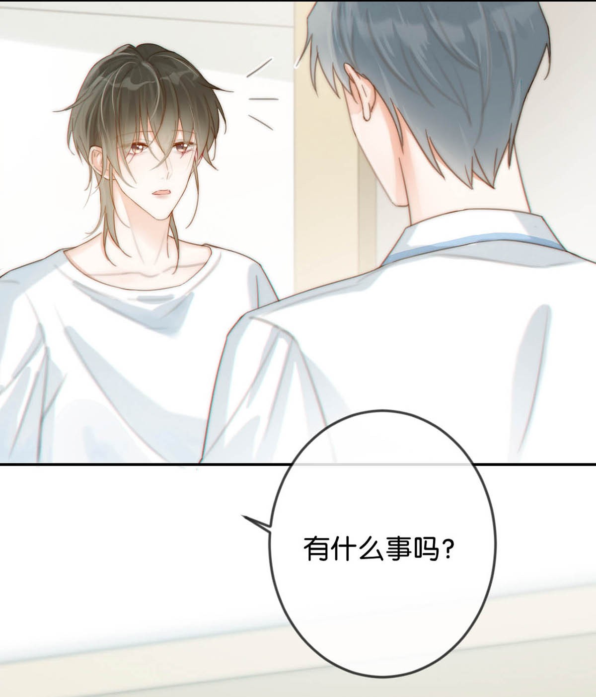 溺酒020 被弄痛了也不会喊，只会一声不吭的掉眼泪。
