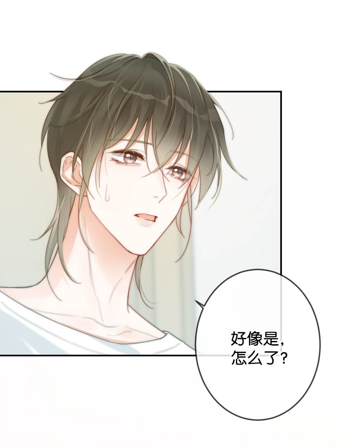 溺酒020 被弄痛了也不会喊，只会一声不吭的掉眼泪。