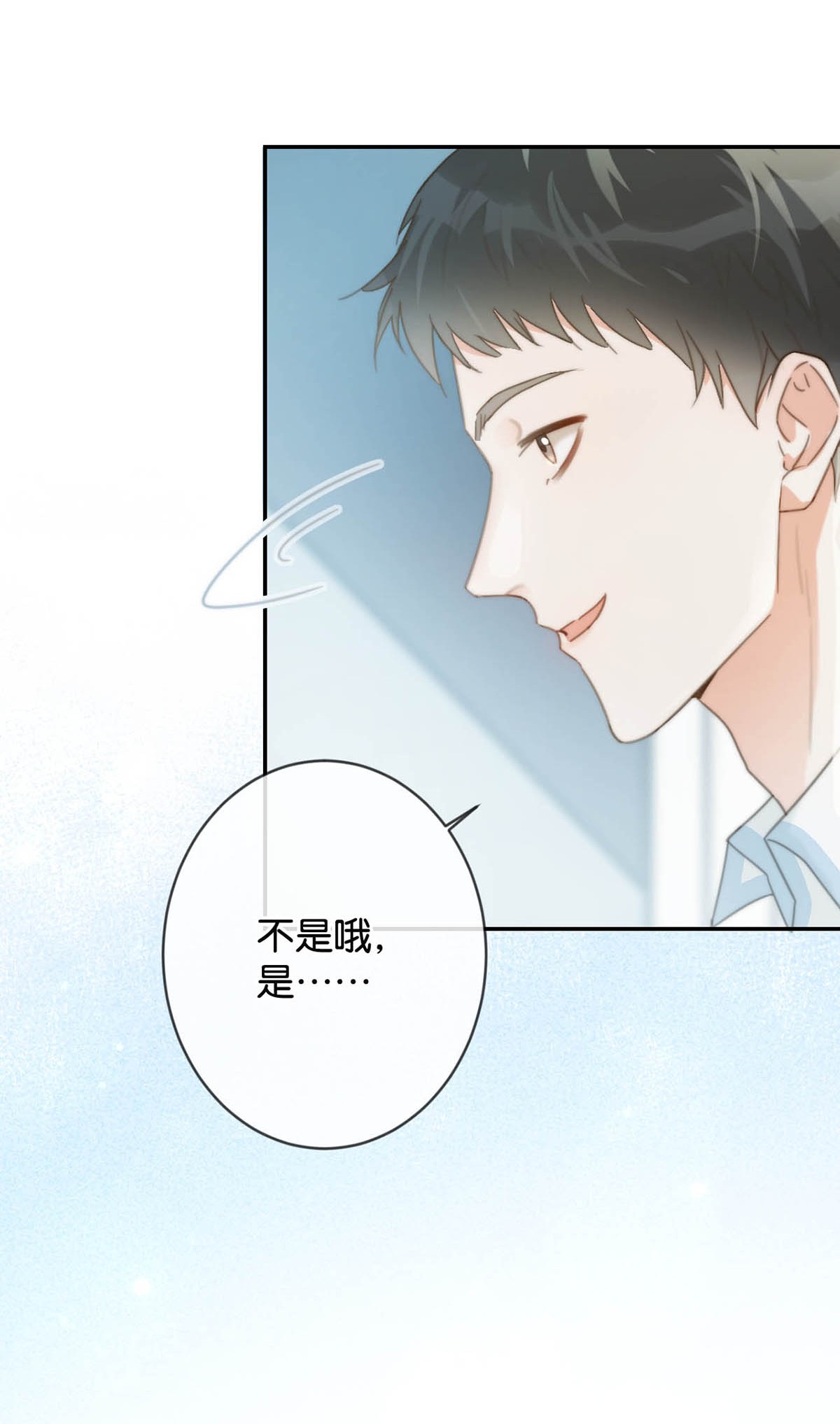 溺酒020 被弄痛了也不会喊，只会一声不吭的掉眼泪。