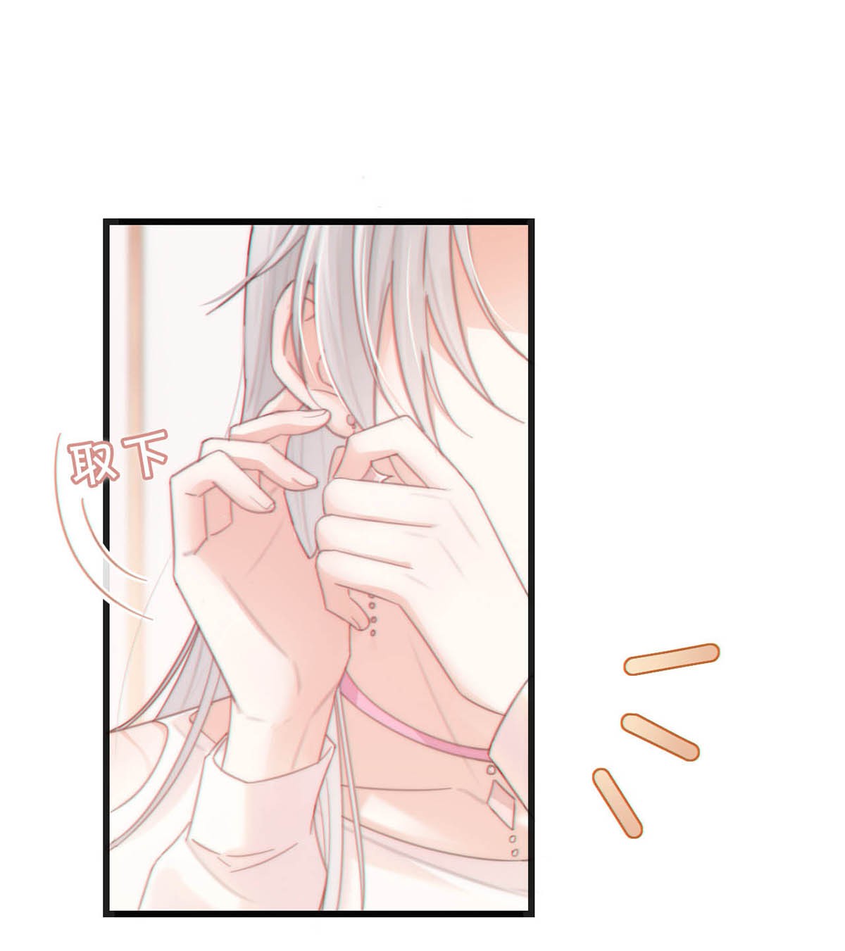 溺酒021 怀了孩子要多补补。