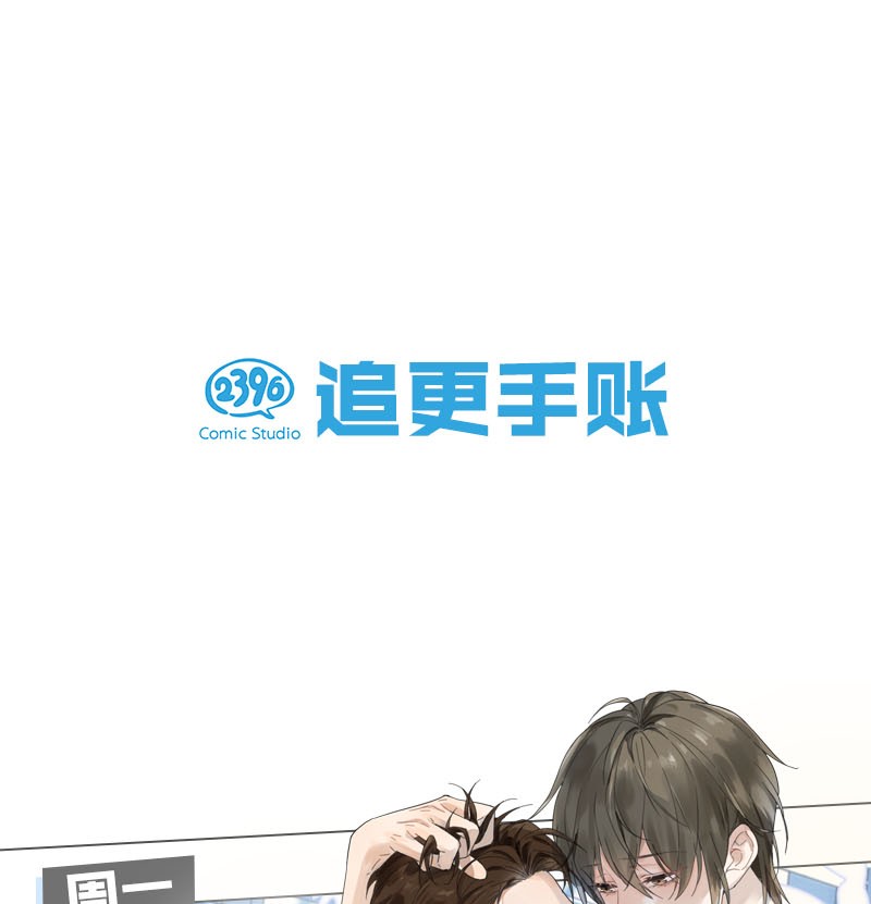 溺酒021 怀了孩子要多补补。
