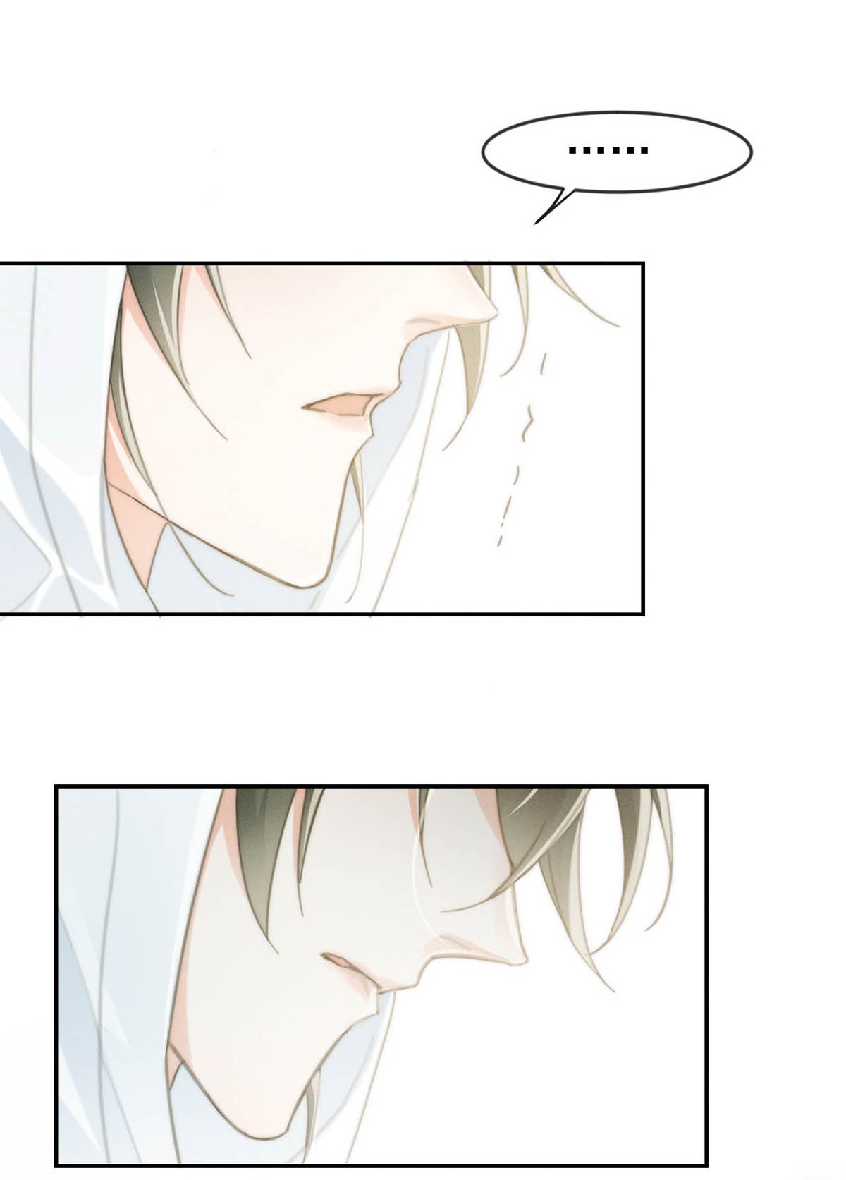溺酒022 连先生，我怀孕了。