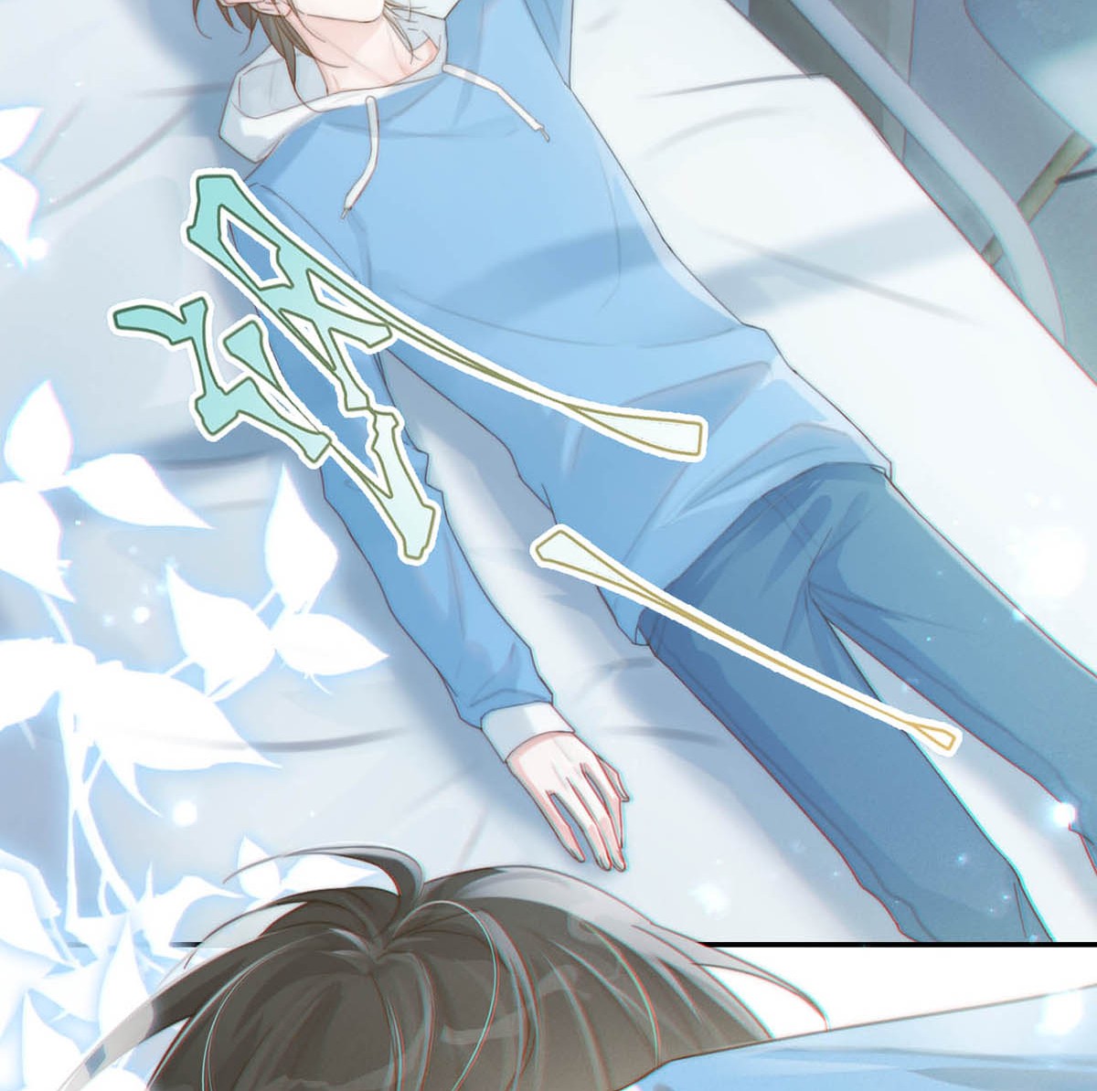 溺酒022 连先生，我怀孕了。