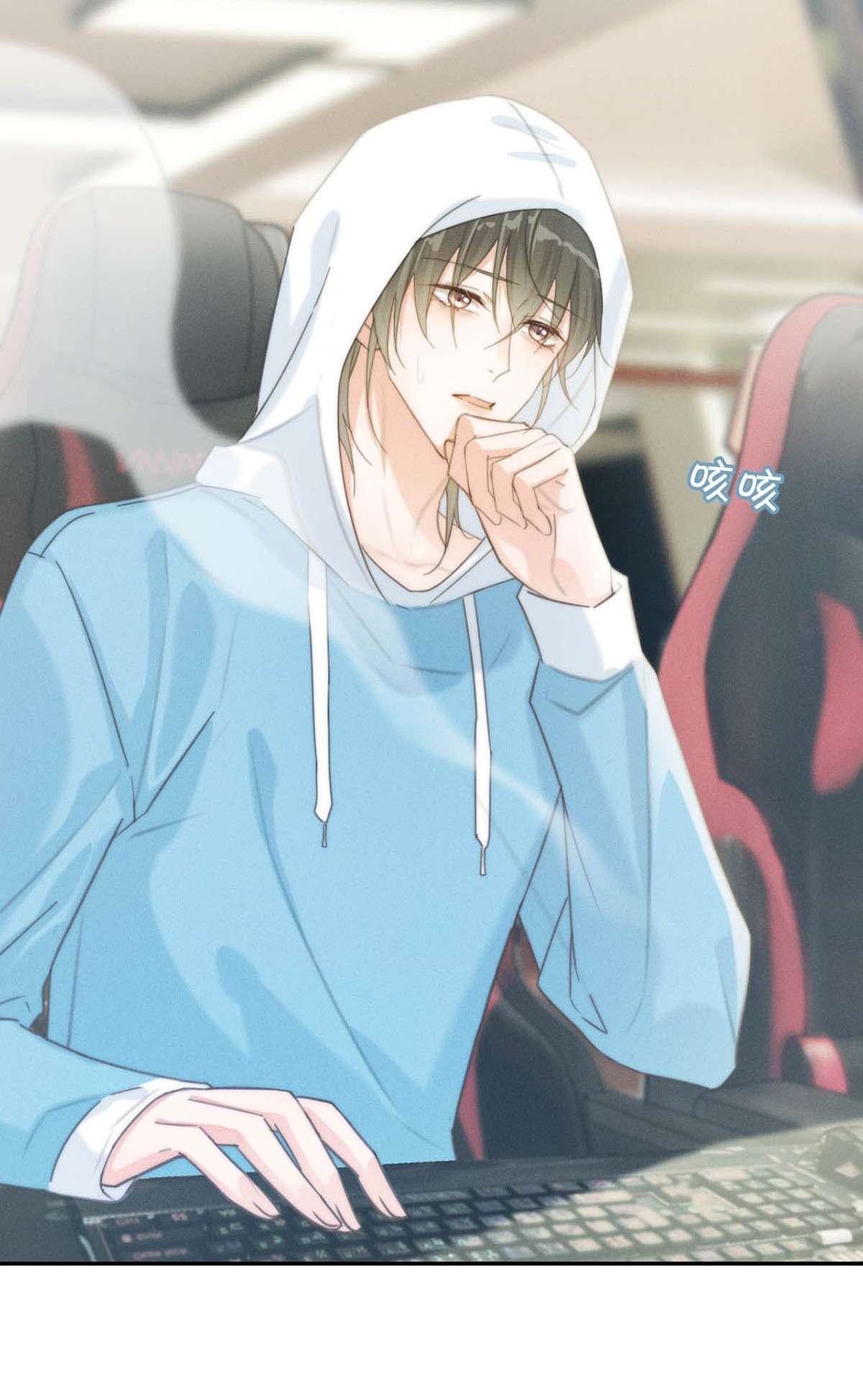 溺酒022 连先生，我怀孕了。