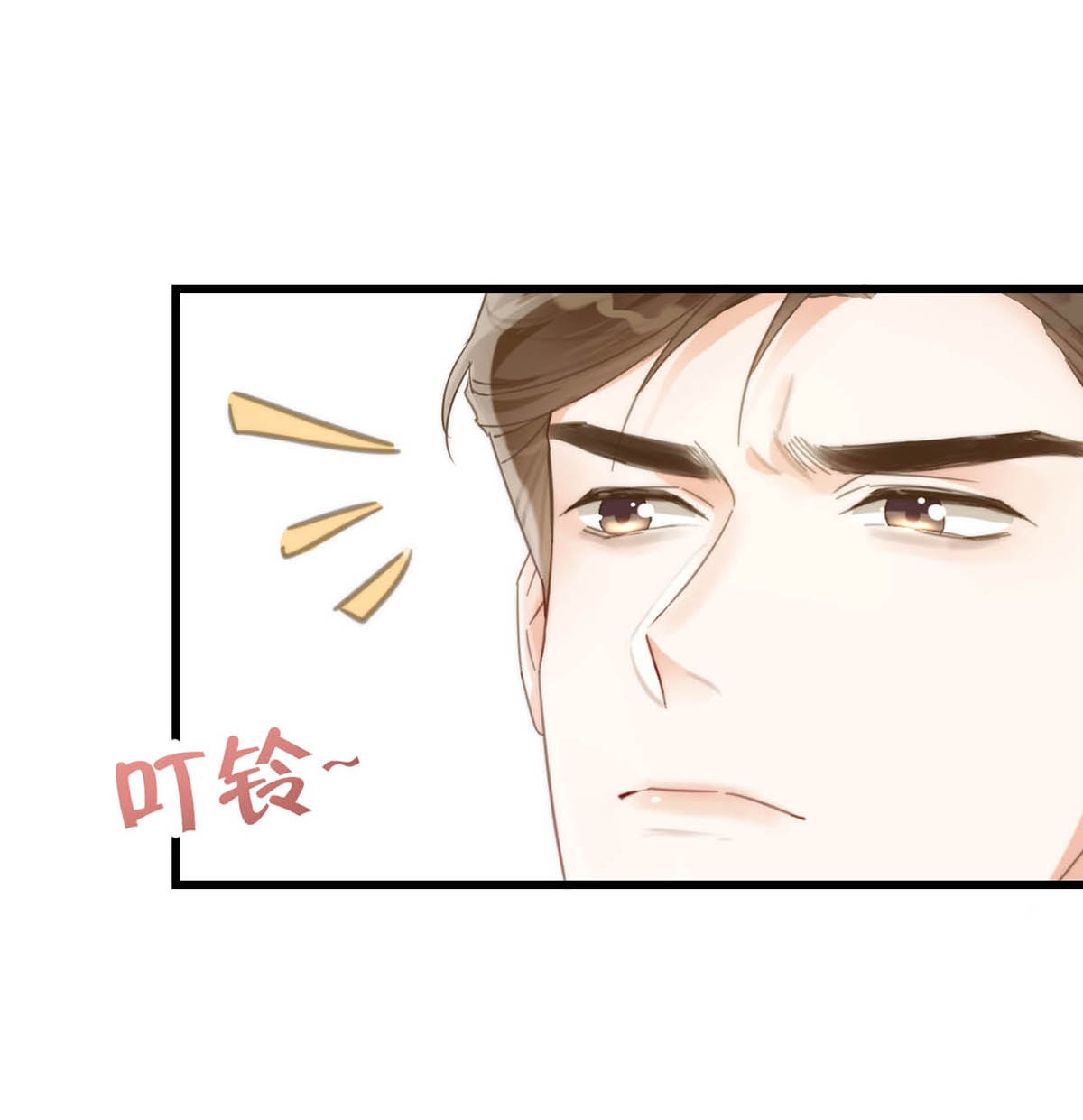 溺酒023 干脆把他们的婚事定下来。