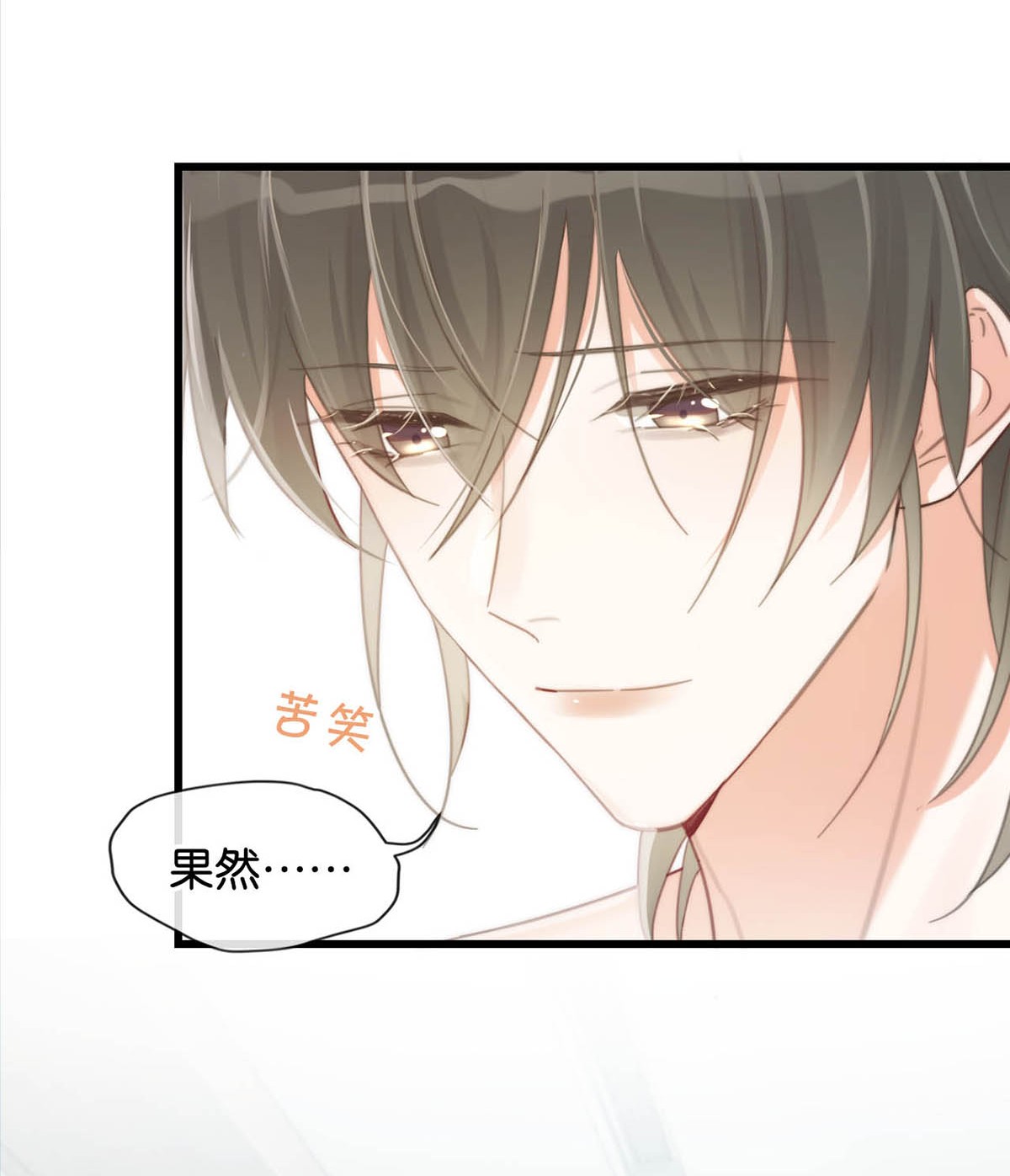 溺酒023 干脆把他们的婚事定下来。