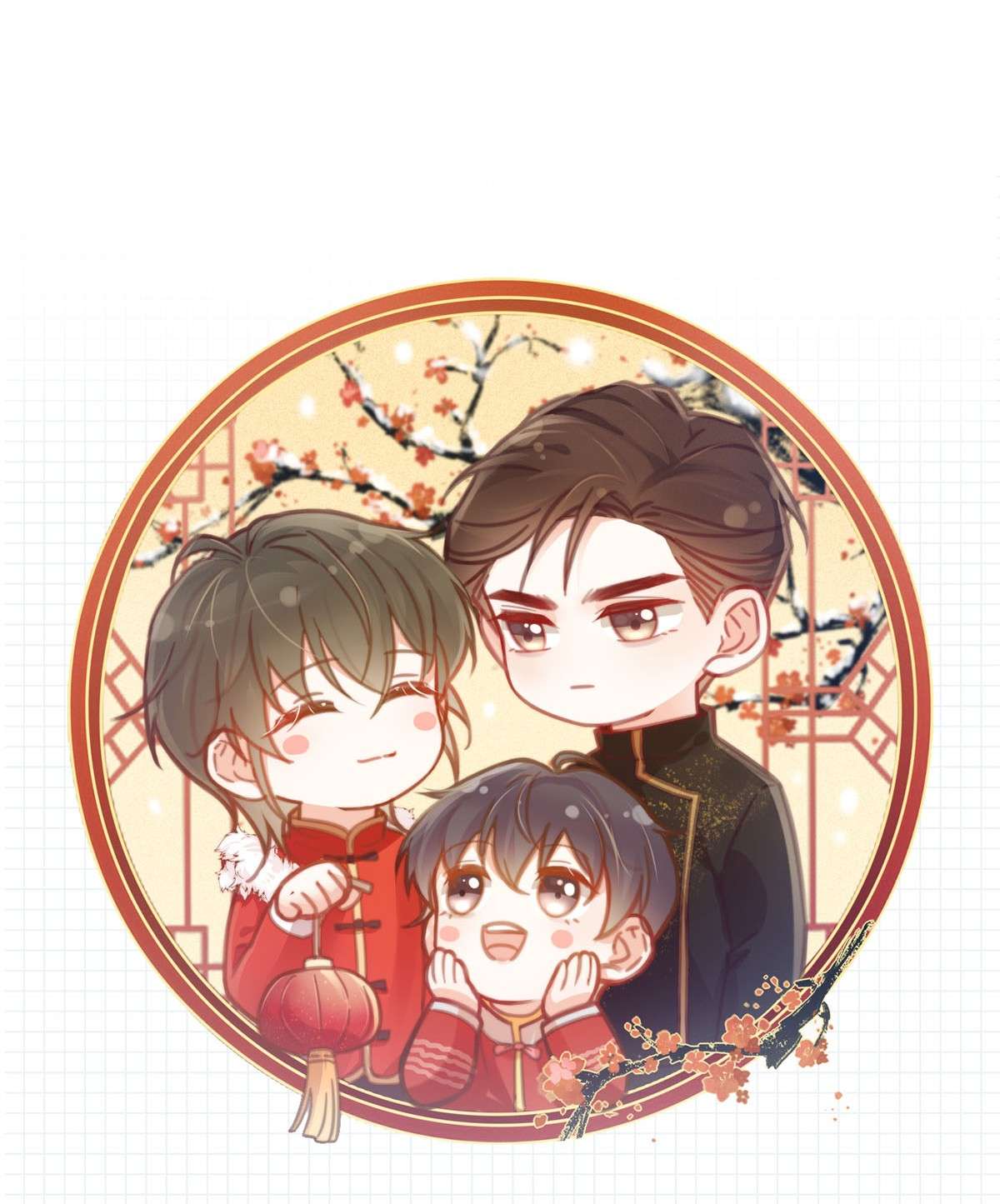 溺酒023 干脆把他们的婚事定下来。