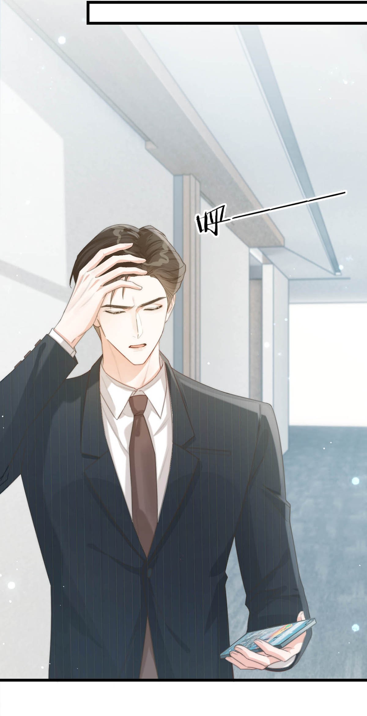 溺酒023 干脆把他们的婚事定下来。
