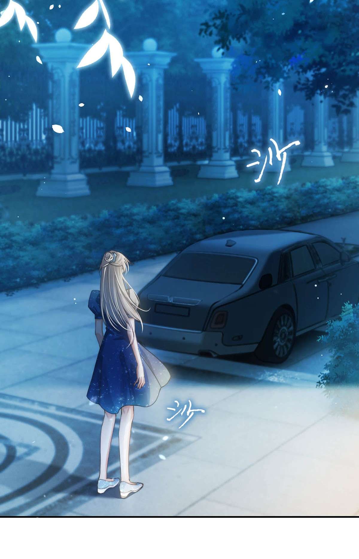 溺酒024 要是再有一个小孩……