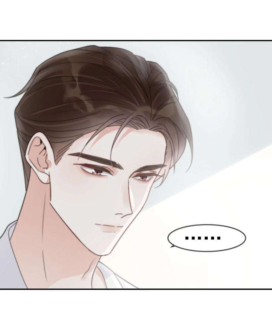 溺酒005 若那个人是个Alpha，恐怕会更麻烦。（内含福利抽奖）