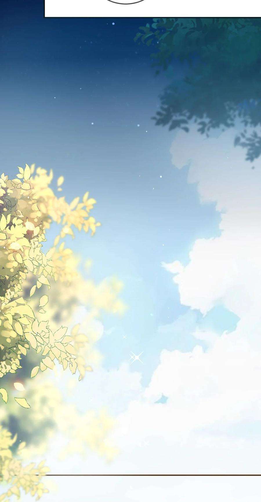 溺酒005 若那个人是个Alpha，恐怕会更麻烦。（内含福利抽奖）