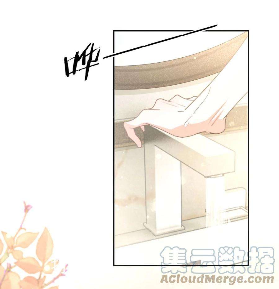 溺酒005 若那个人是个Alpha，恐怕会更麻烦。（内含福利抽奖）