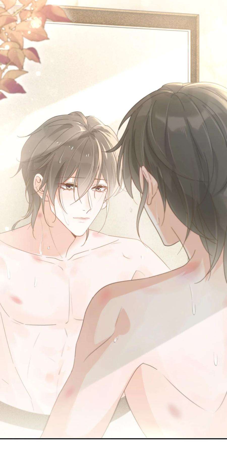 溺酒005 若那个人是个Alpha，恐怕会更麻烦。（内含福利抽奖）