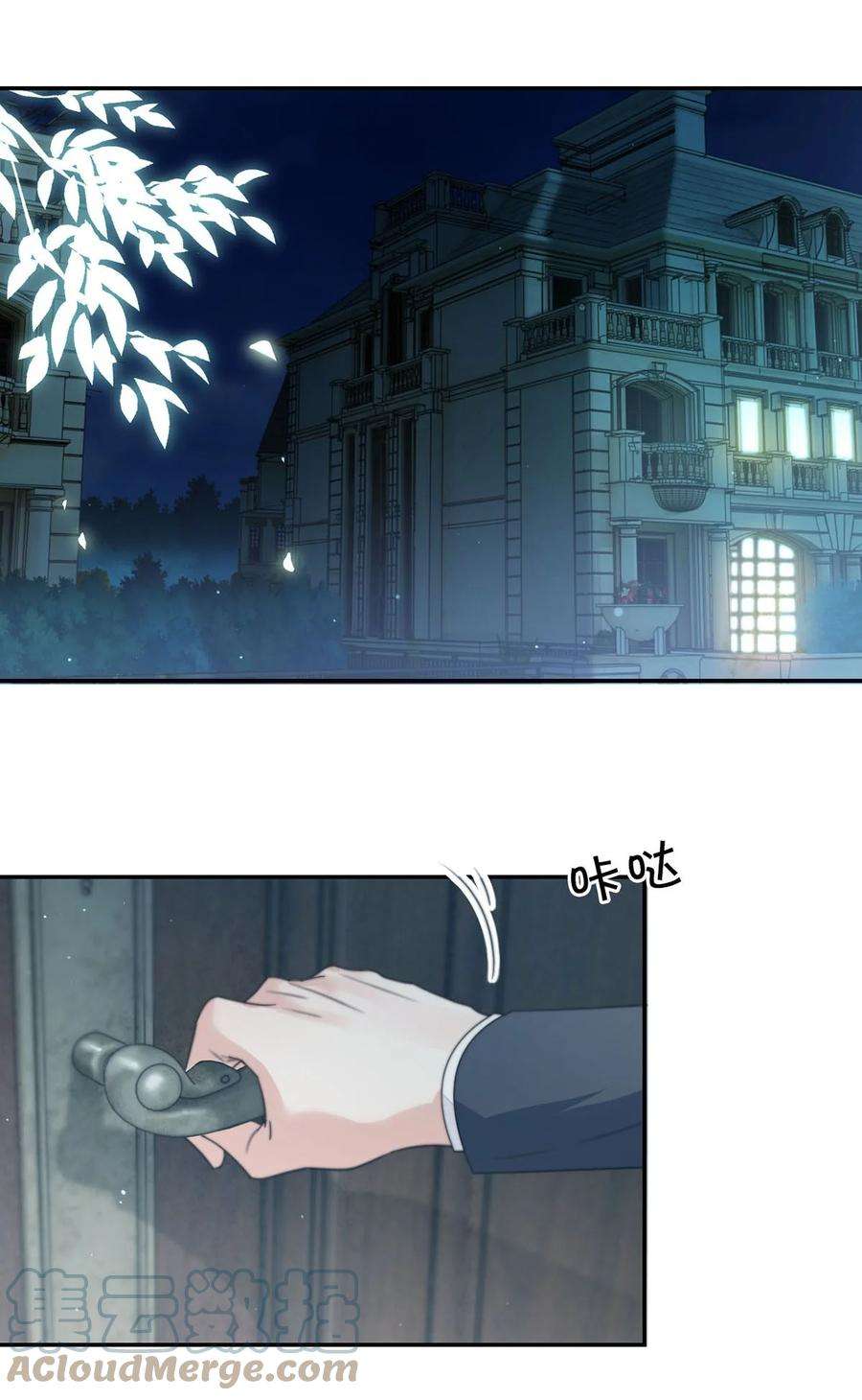 溺酒005 若那个人是个Alpha，恐怕会更麻烦。（内含福利抽奖）