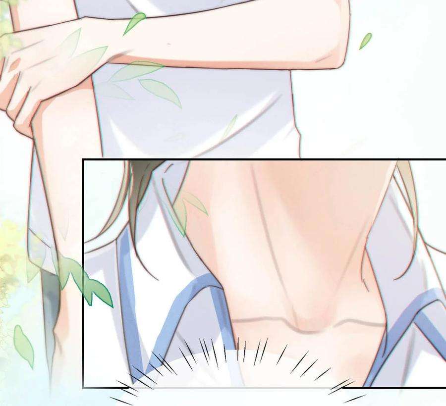 溺酒025 好啊，我们结婚。（内含福利活动）
