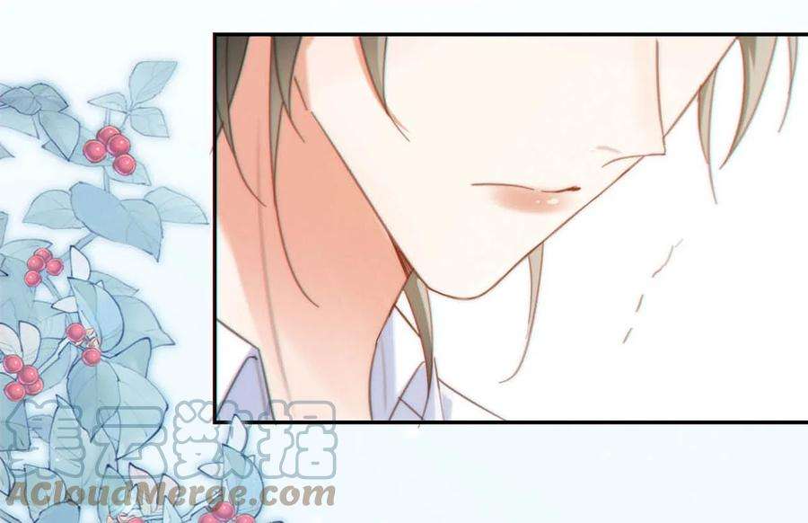 溺酒025 好啊，我们结婚。（内含福利活动）