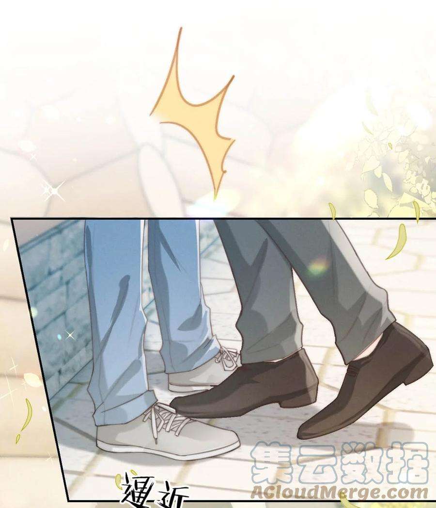 溺酒025 好啊，我们结婚。（内含福利活动）
