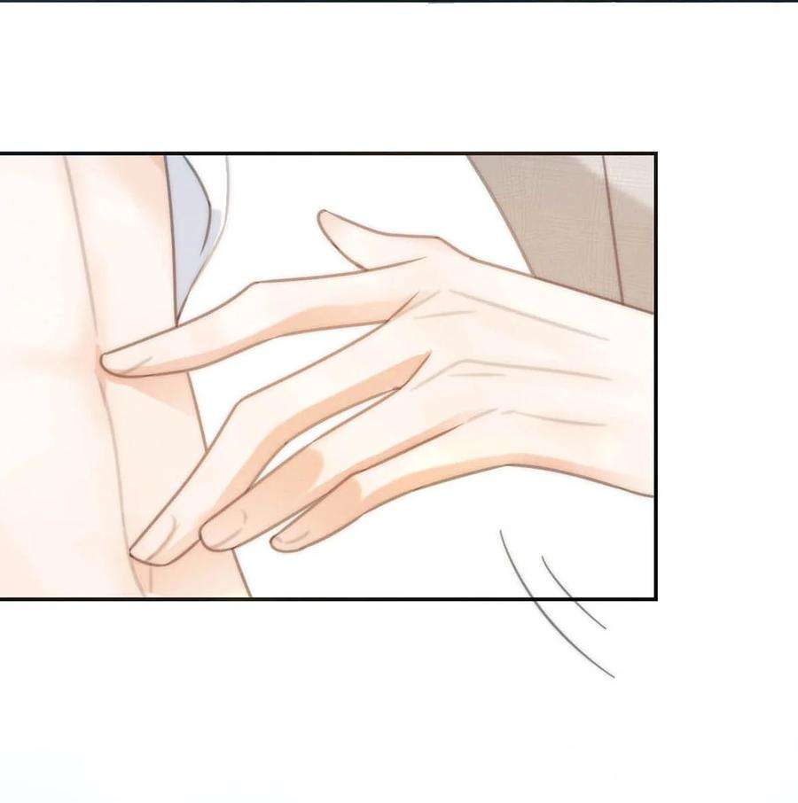 溺酒025 好啊，我们结婚。（内含福利活动）