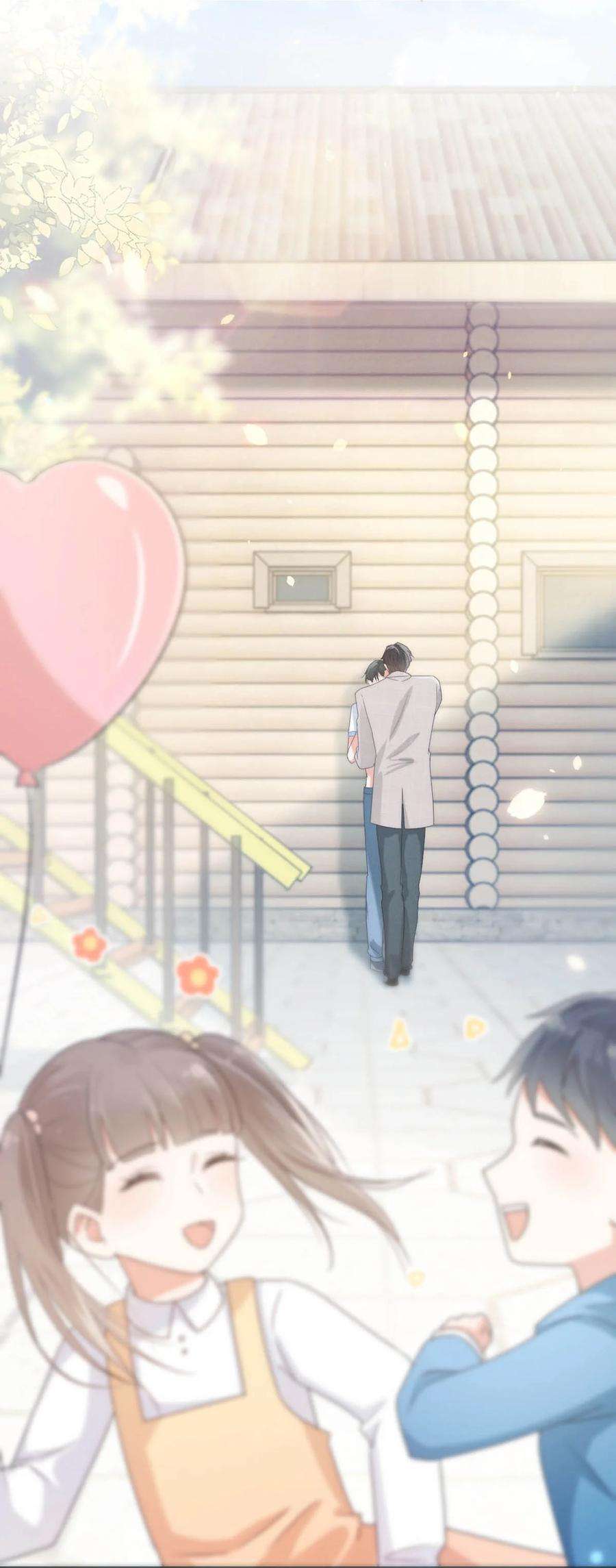 溺酒025 好啊，我们结婚。（内含福利活动）