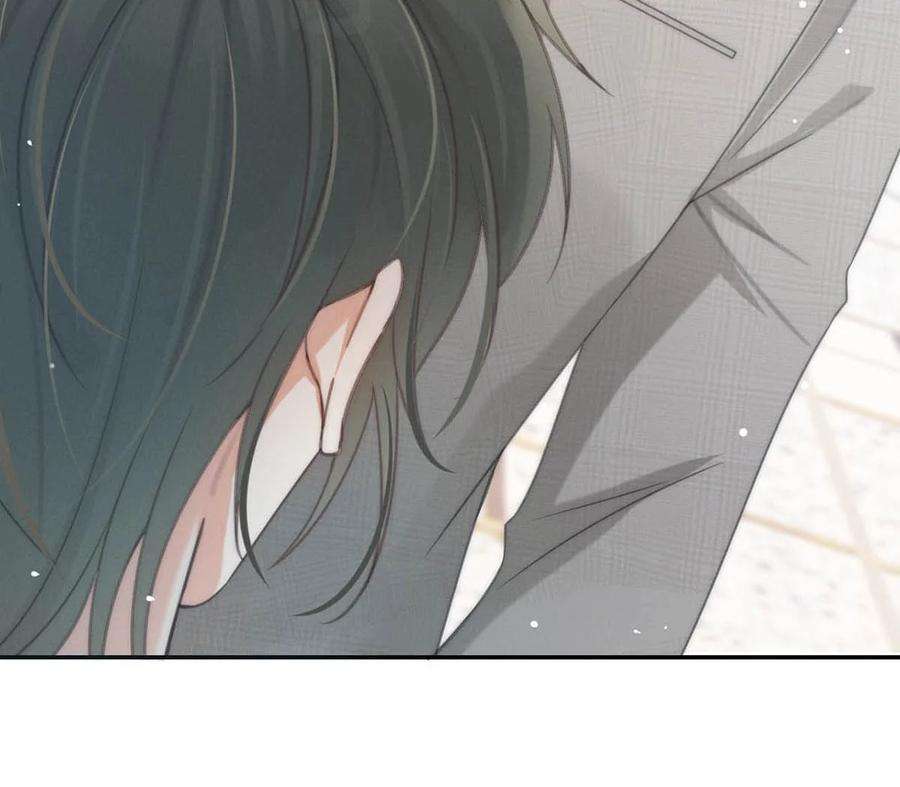 溺酒025 好啊，我们结婚。（内含福利活动）