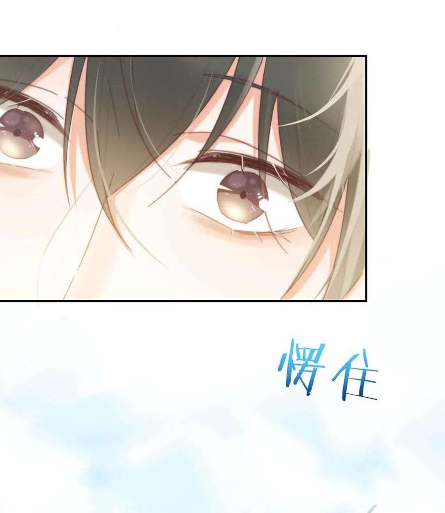 溺酒025 好啊，我们结婚。（内含福利活动）