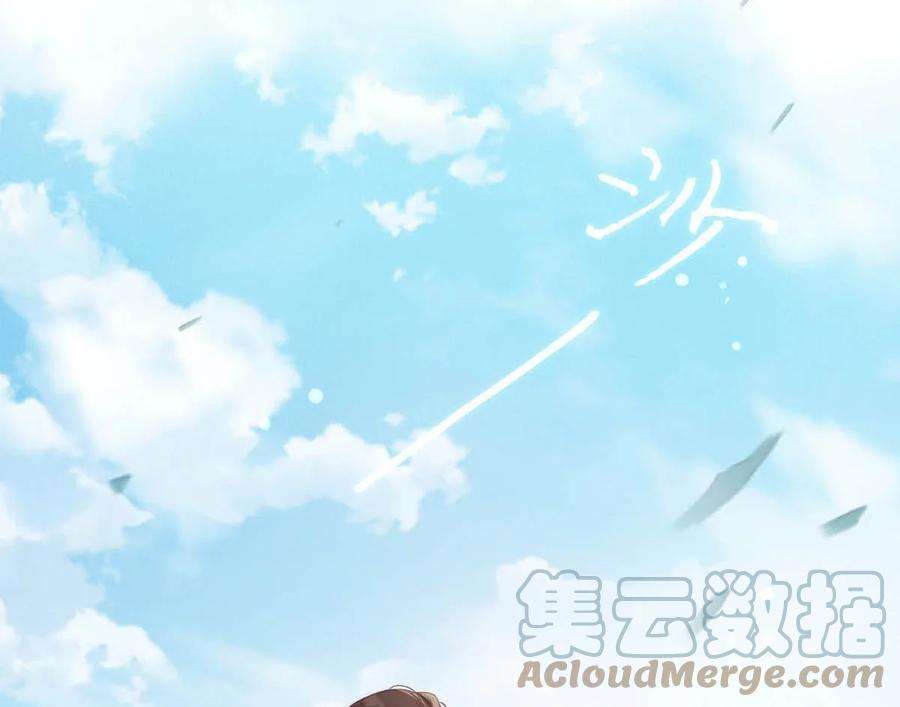 溺酒025 好啊，我们结婚。（内含福利活动）
