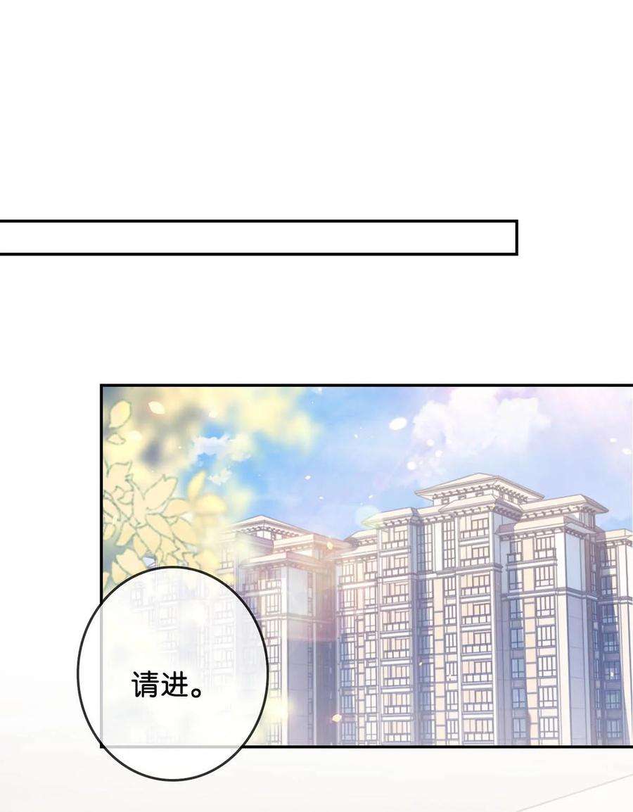 溺酒026 孩子是不是可以留下来了？