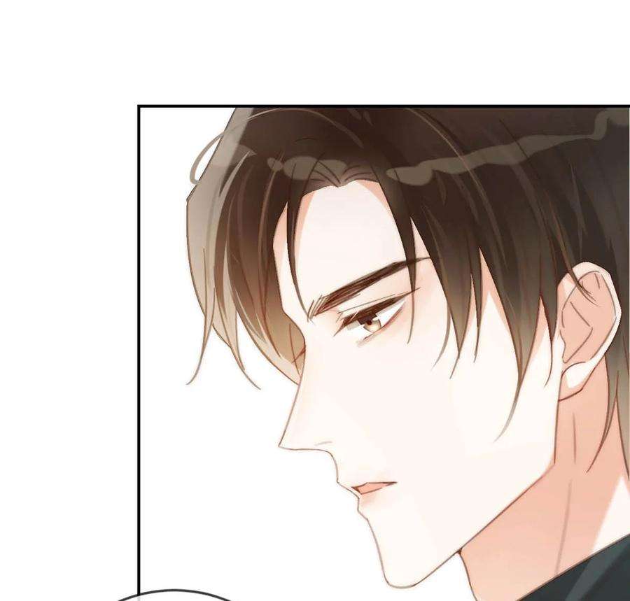 溺酒026 孩子是不是可以留下来了？