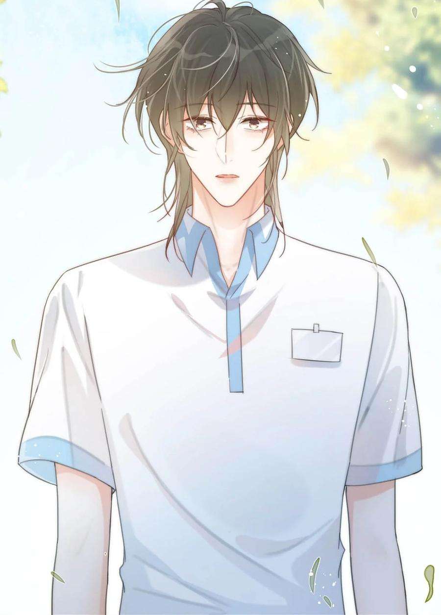 溺酒026 孩子是不是可以留下来了？
