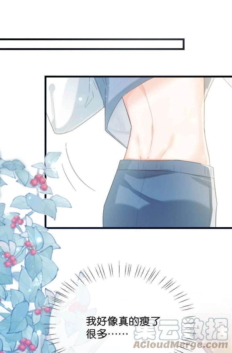 溺酒027 这是什么经典霸总行为……