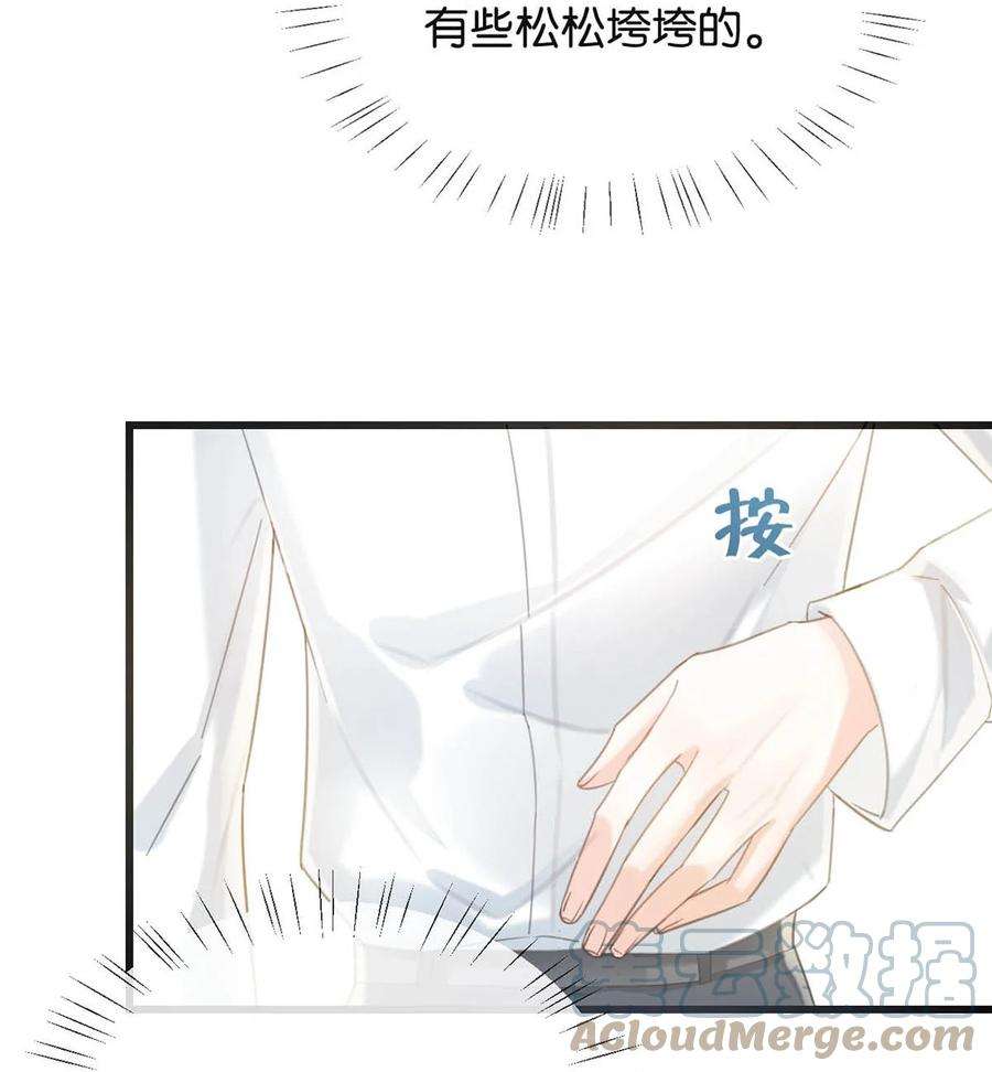 溺酒027 这是什么经典霸总行为……