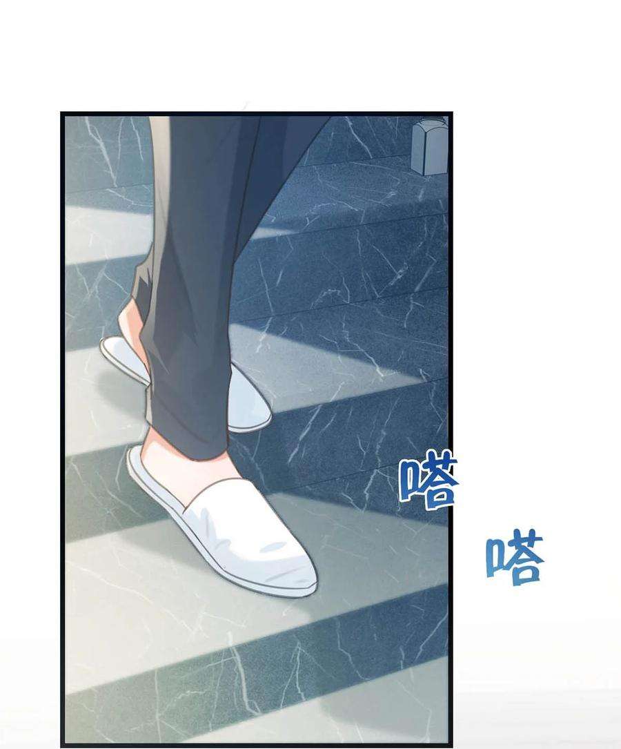 溺酒027 这是什么经典霸总行为……
