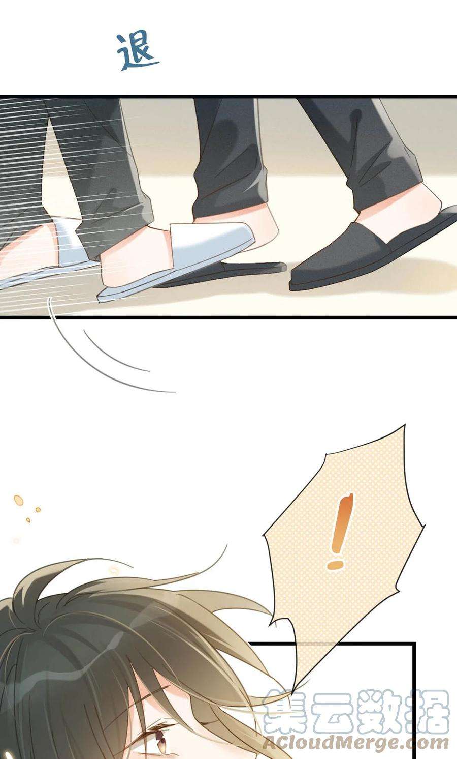 溺酒027 这是什么经典霸总行为……