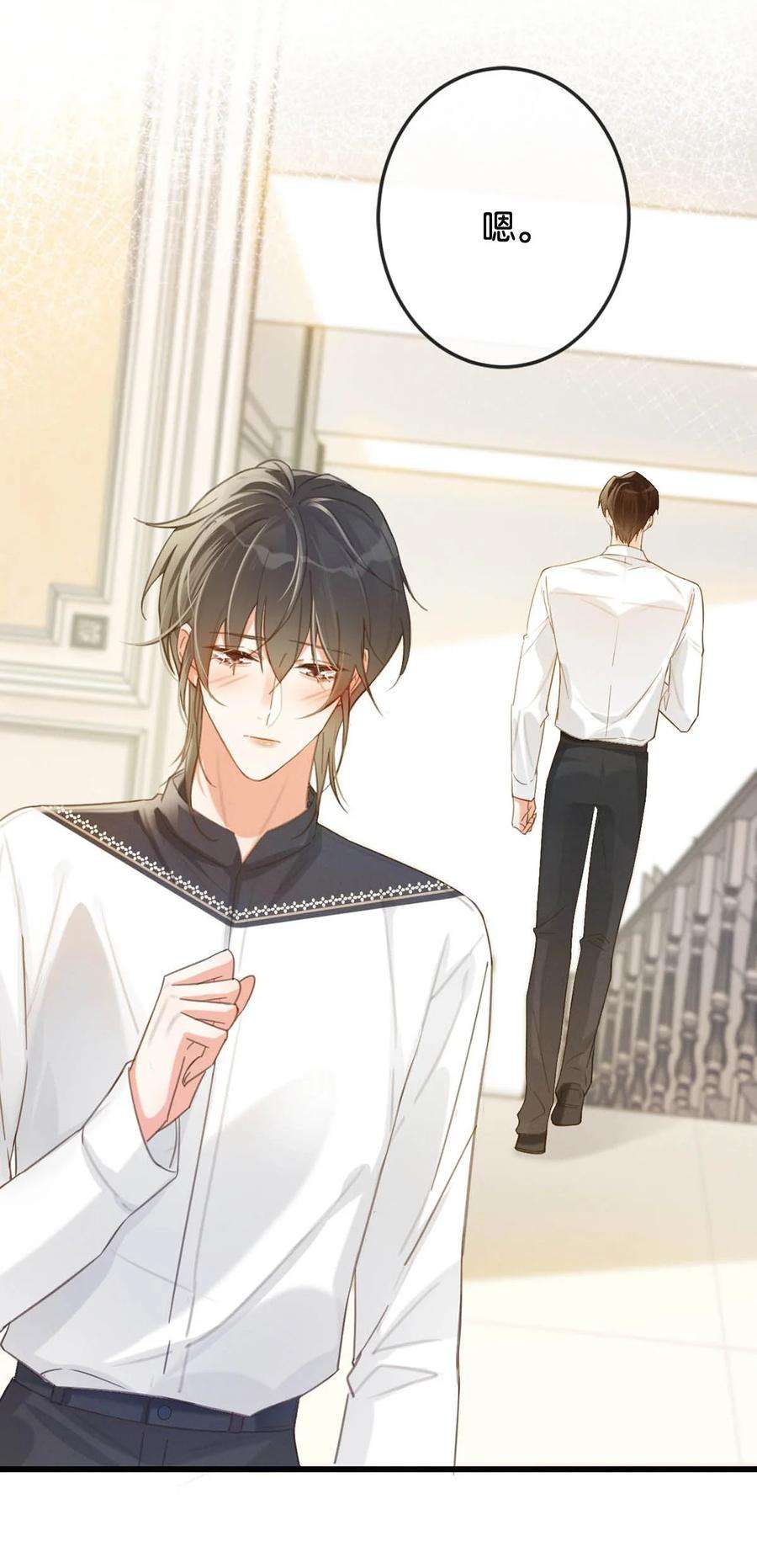 溺酒027 这是什么经典霸总行为……