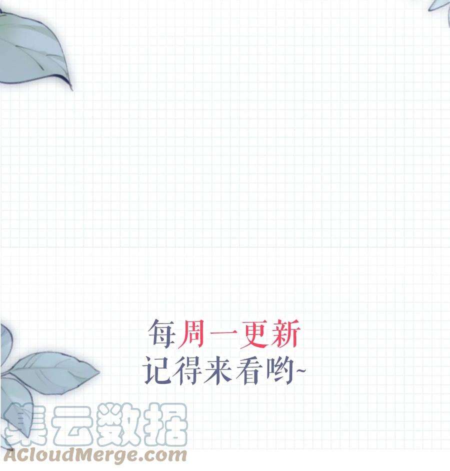 溺酒027 这是什么经典霸总行为……