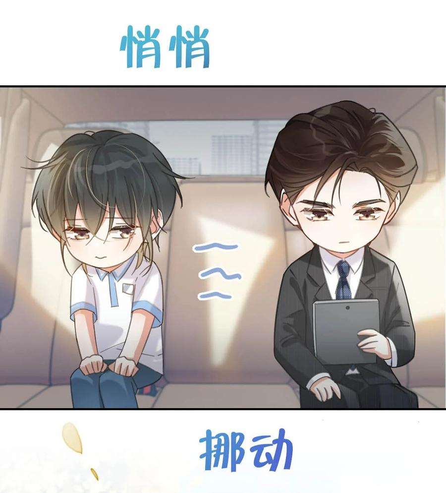 溺酒延更 通知