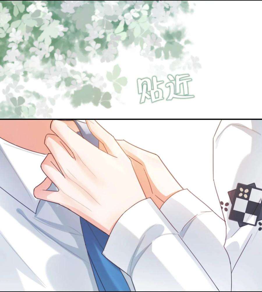 溺酒延更 通知