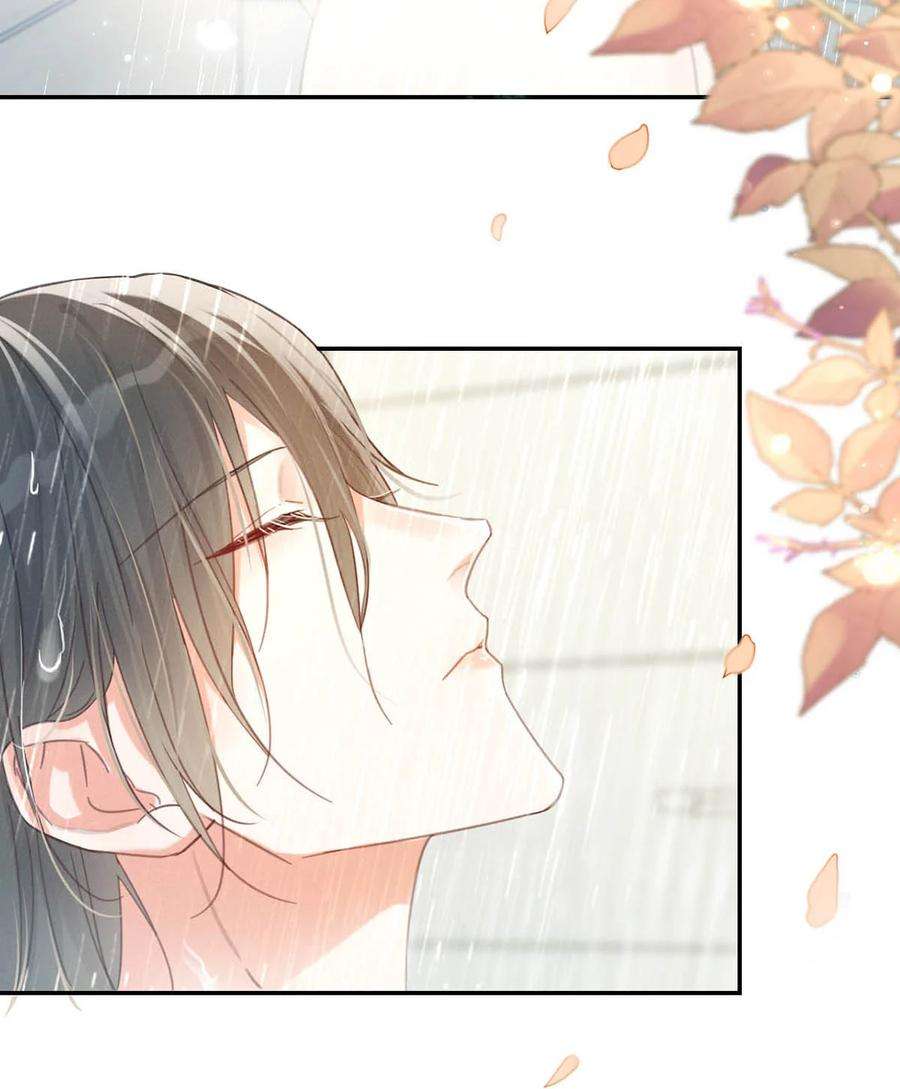 溺酒029 先婚后爱？娇妻带球？