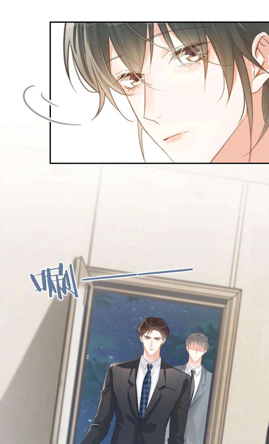 溺酒029 先婚后爱？娇妻带球？