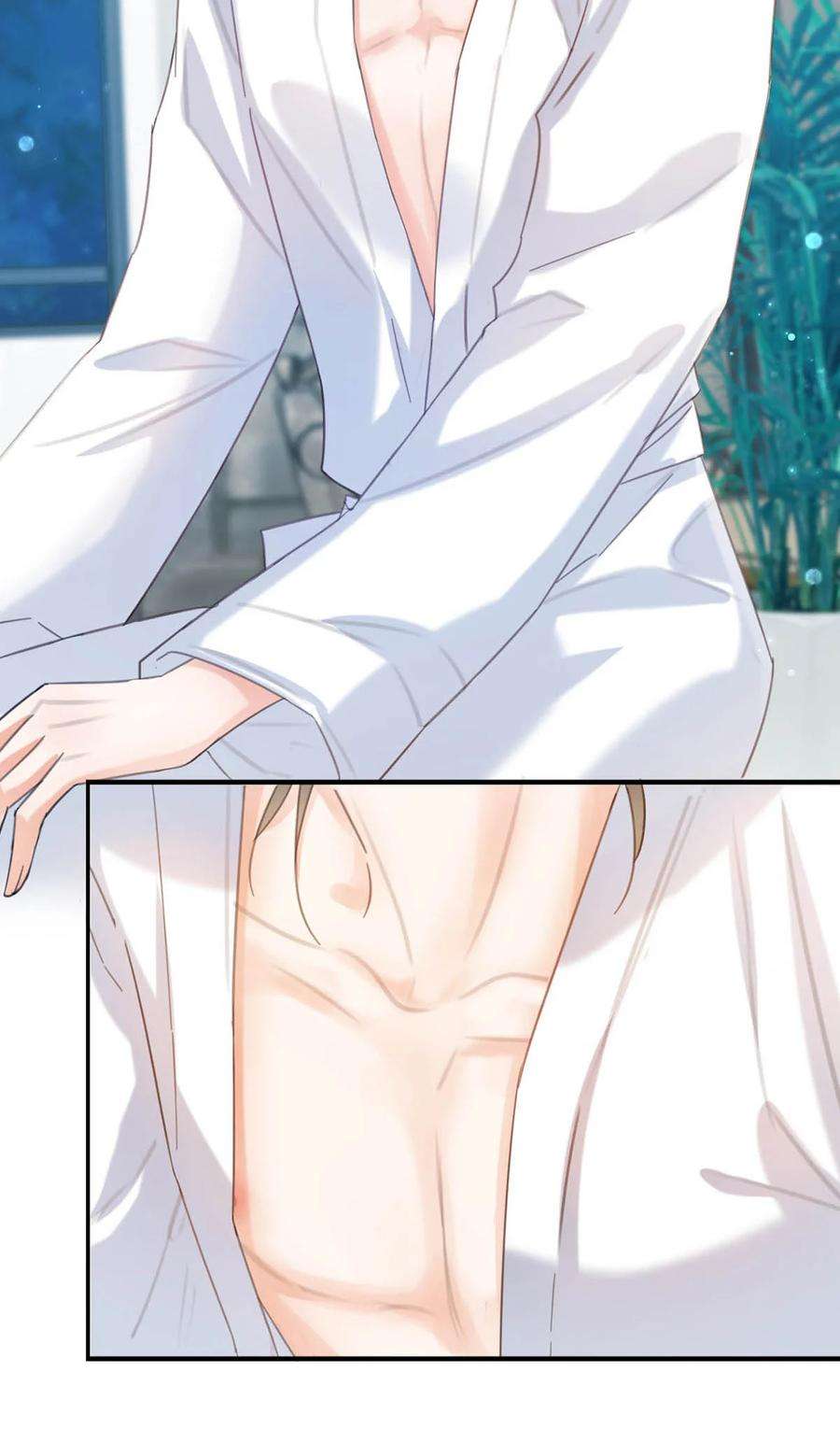 溺酒029 先婚后爱？娇妻带球？