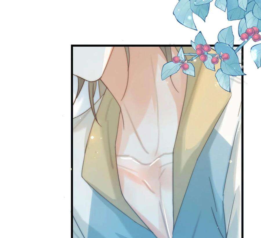 溺酒031 你在故意勾引我是不是？